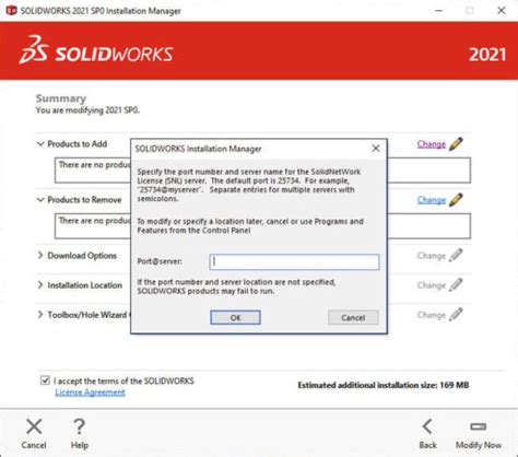 Image result for SolidWorks Network License
