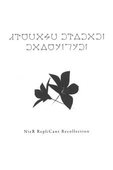 NieR RepliCant Recollection | Light Novel - MyAnimeList.net