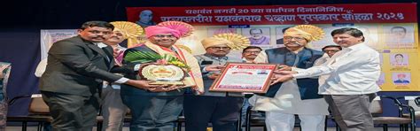 Jaywant College of Engineering and Polytechnic, JaywantNagar, Rethare BK