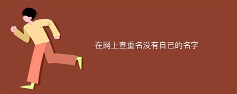 吉利和百度，一起造车了？怎么造是个问题！_凤凰网视频_凤凰网