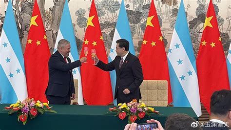 中华人民共和国和洪都拉斯共和国建立外交关系-新闻中心-南海网