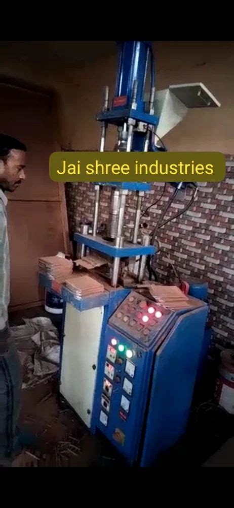 Blow Moulding Machine - Insert Moulding Machine Trader - Wholesaler ...