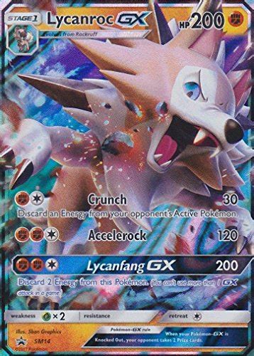 Buy POKEMON Lycanroc GX SM14 Playable Card Online at desertcartINDIA