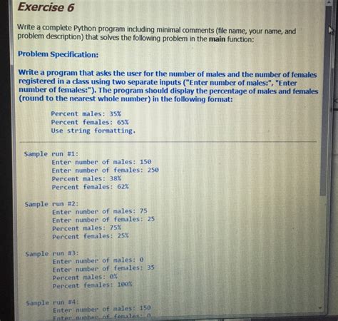 Programming Exercise 6.10 Python 的图像结果