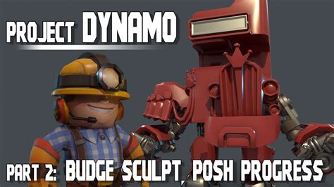 Project Dynamo 的图像结果