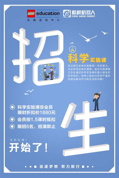 简约炫彩渐变科技ai人工智能海报设计图片下载_psd格式素材_熊猫办公