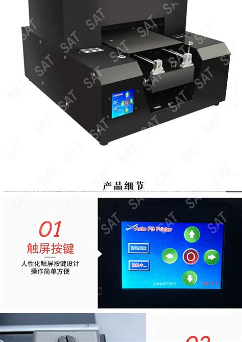 Image result for PVC Card Printing Machine