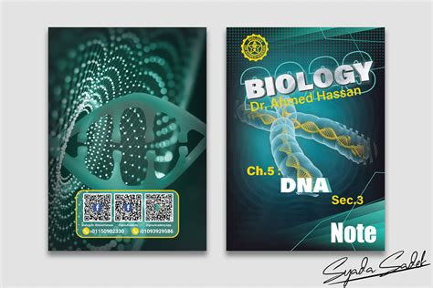 Robotics Cover Page 的图像结果