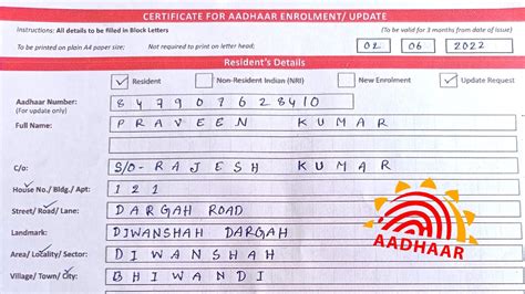 Image result for UIDAI Format for Address Proof