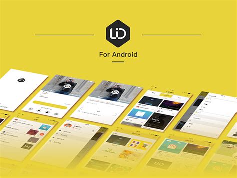产品原型设计利器——UIDesigner 2.5 for mobile发布上线 | 人人都是产品经理