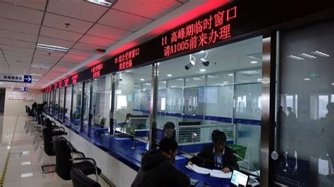 北京社保权益记录银行网点可查询打印，支持跨区通办_京报网
