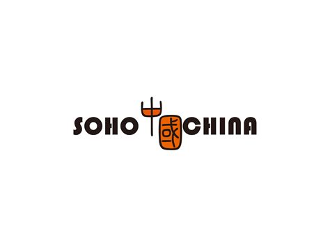 SOHO中国有限公司 - 搜狗百科