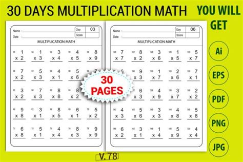 Image result for Math Workbook for Multiplication