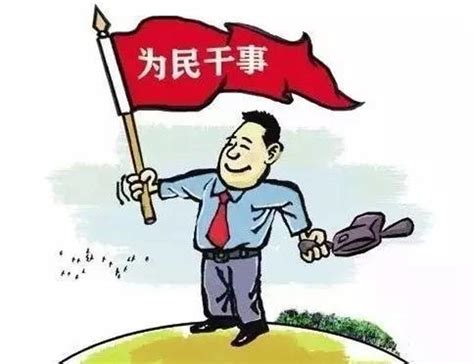 桂林市政府公务员工资多少 桂林公务员工资待遇标准_桂林人才网