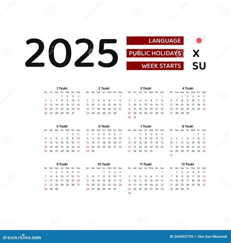 Japan Calendar 2025. Week Starts from Sunday. Vector Graphic Design ...