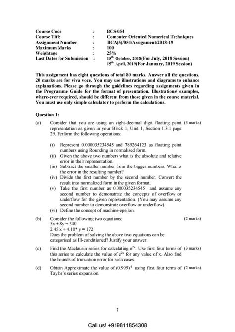 Basic Computer and PC Software Assignment IGNOU 的图像结果