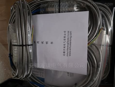 传感器-安徽万珑电气有限公司