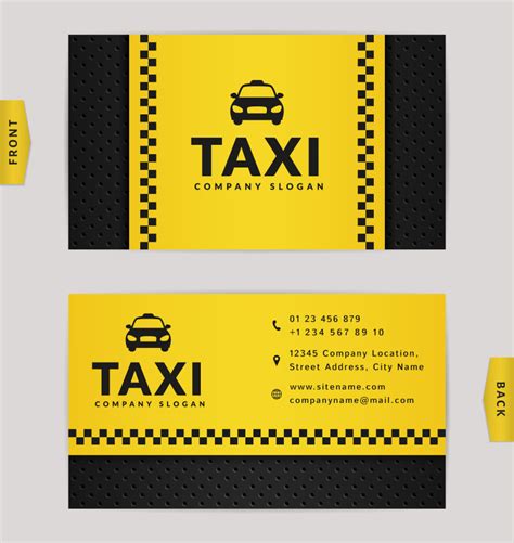 名片设计图片-矢量出租车名片的设计素材-高清图片-摄影照片-寻图免费打包下载