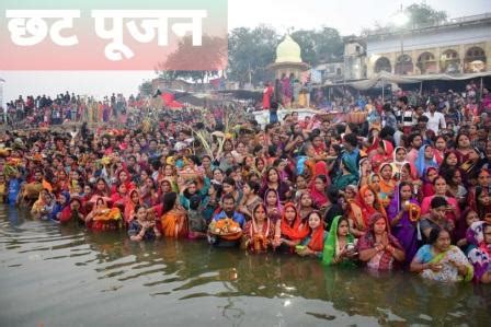 Navratri pujan vidhi 2024 Date | Navratri Puja samagri in hindi