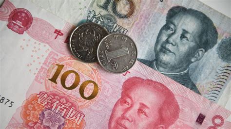 Курс юаня в начале торгов на Мосбирже перешел к снижению - 15.01.2025 ...