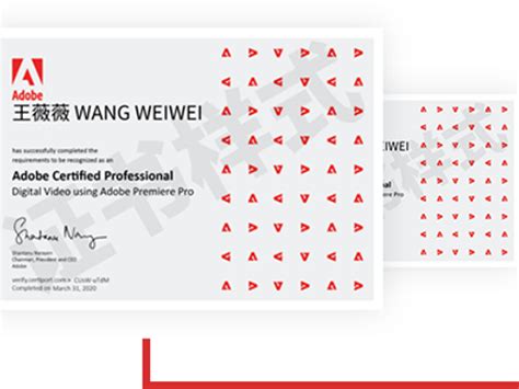 Adobe国际认证是什么?怎么报考Adobe认证？（了解这一篇就够了）|认证|证书|专家_新浪新闻