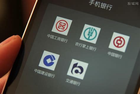 香港手机号注册的微信如何绑定大陆银行卡? - 知乎