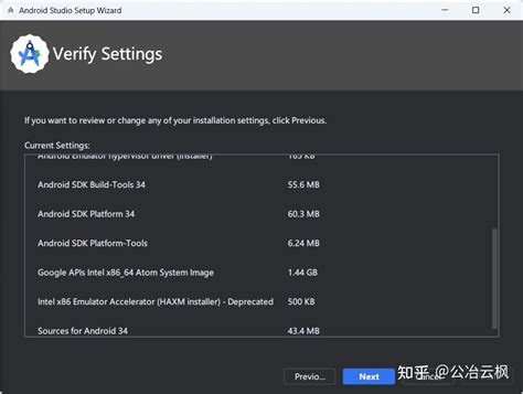 Android Java VM 的图像结果
