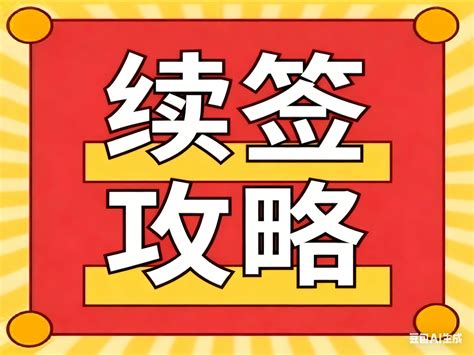 Telecode 的图像结果