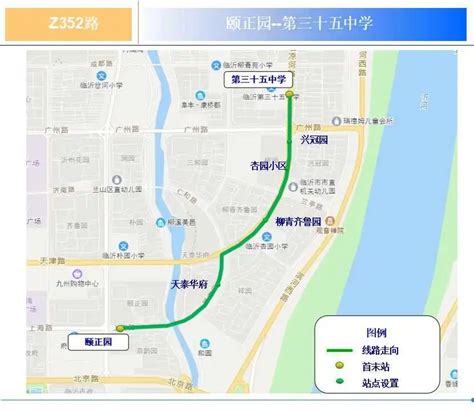 北京市快3公交车详细线路