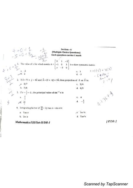 Maths MCQ Class 12 的图像结果
