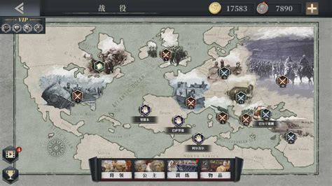 欧陆战争4游戏下载-欧陆战争4：拿破仑下载v1.4.30 安卓中文版-绿色资源网