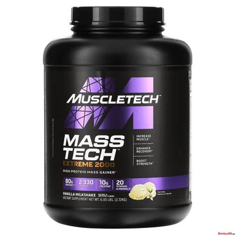 MuscleTech Mass Gainer Extreme 的图像结果