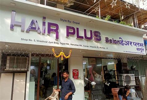 Scissors Hair Cutting Salon Vile Parle at Carmela Schatz blog