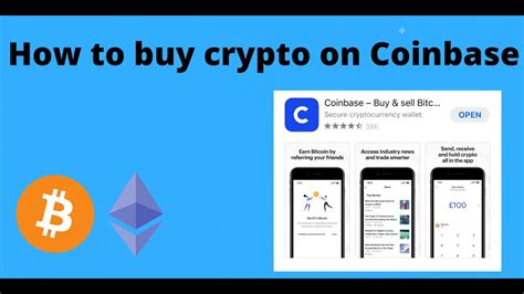 Using Coinbase 的图像结果