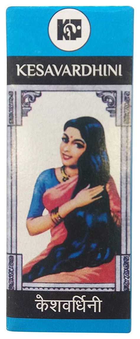 Buy Kesavardhini Grows Healthy Hair Oil, 25ml Online at Low Prices in ...