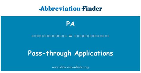 PA 定义: 传递应用程序 - Pass-through Applications