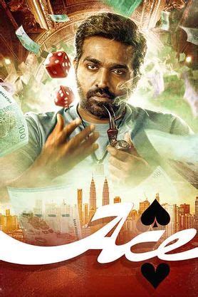 Ace