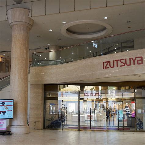 IZUTSUYA YAMAGUCHI - All You SHOULD Know Before Going 2026 (with Photos ...