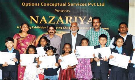 Heritage Foundation of Art and Culture