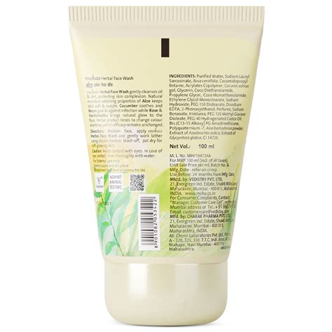Herbal Face Wash – moha: