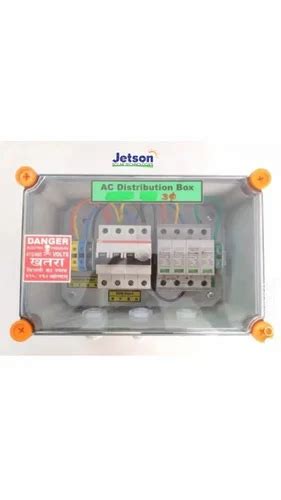 Solar Ac Distribution Box - Solar ACDB 5-20 KW Three Phase Trader ...