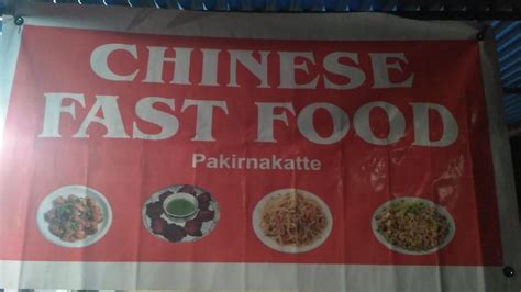 Chinese Fast Food, Kaup - Restaurant menu, prices and reviews