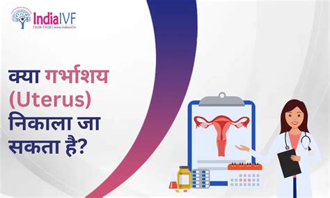 Fertility and IVF Blog | Expert Advice & Tips | India IVF