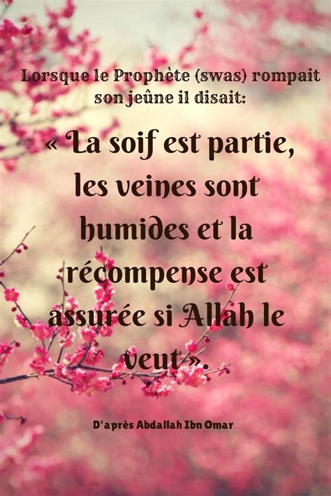 Image result for Invocation Rupture