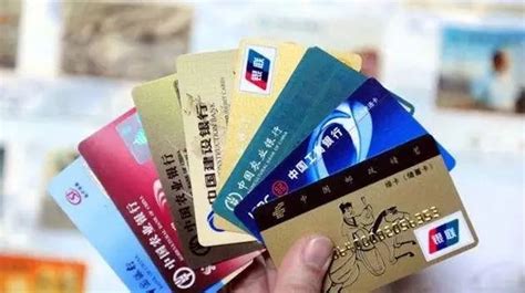 潍坊银行信用卡需要多久下卡 - 业百科