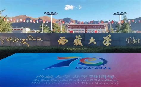 大学放假时间，2021各个大学放假