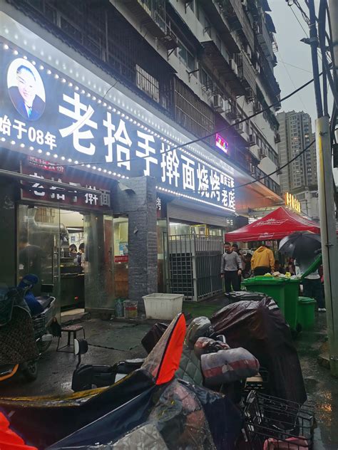 徐州这家破旧的商店30多年来只做了一种特色小吃__财经头条