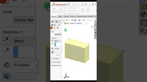 SolidWorks Example Shell 的图像结果