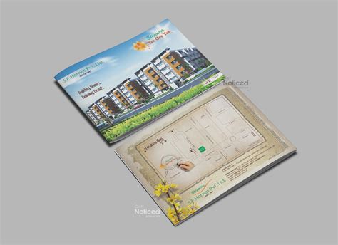 yes gee yes project brochure design | Getnoticed.co.in
