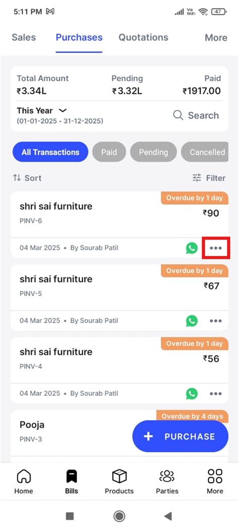 How to convert purchase invoice into sales invoice on mobile? - Android ...